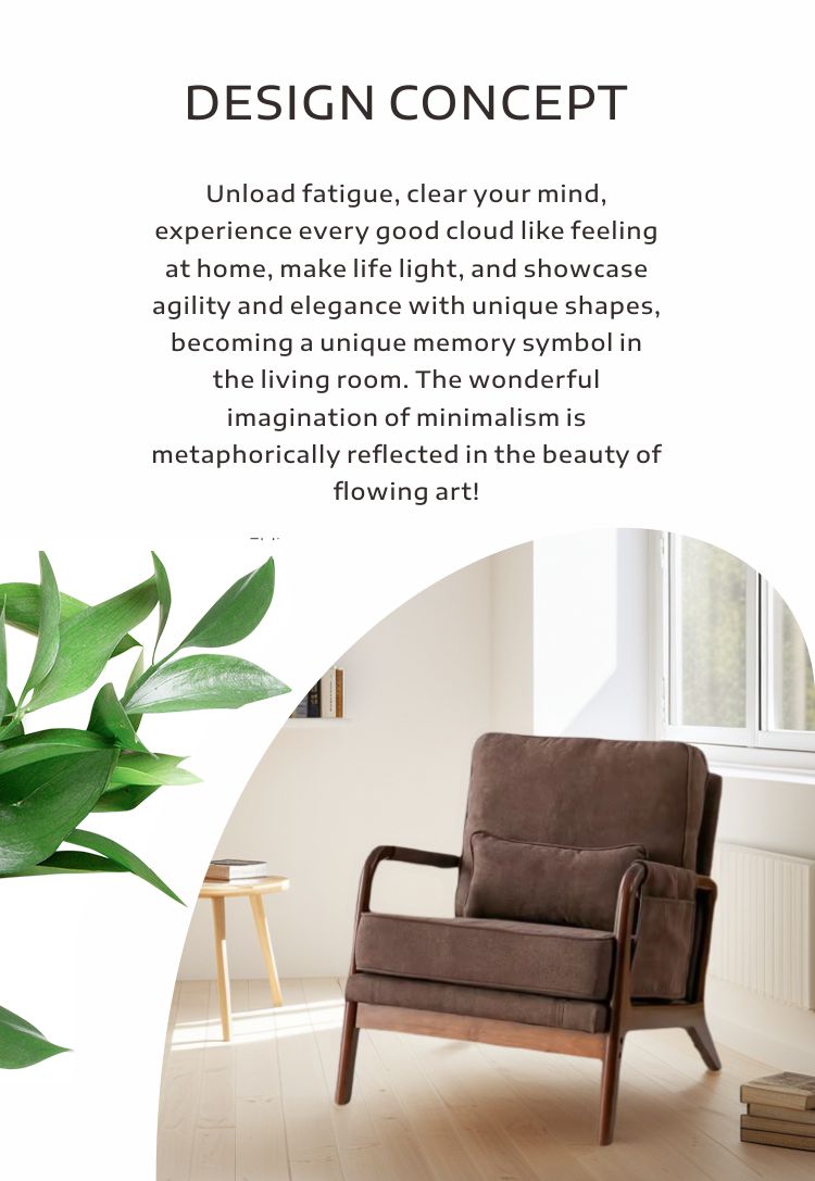 2801 Brown Armchair With Side pocket