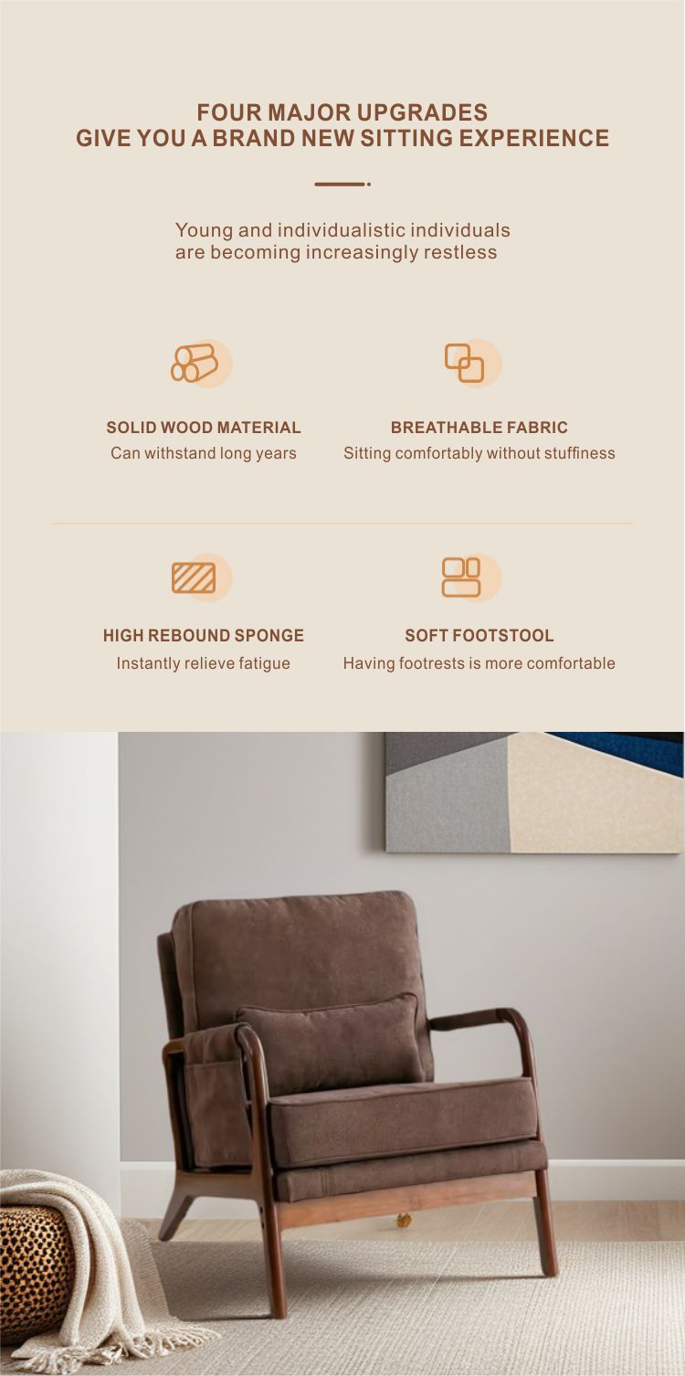 2801 Brown Armchair With Side pocket