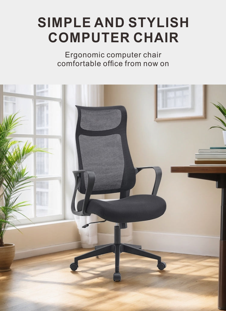 510 Black Mesh Ergonomic Office or Computer Desk Chair with Padded Seat.