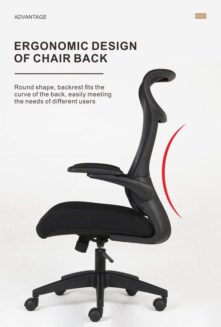 510 Black Mesh Ergonomic Office or Computer Desk Chair with Padded Seat.