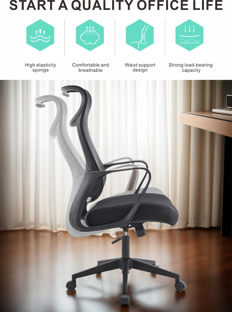 510 Black Mesh Ergonomic Office or Computer Desk Chair with Padded Seat.