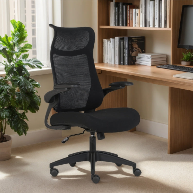 510 Black Mesh Ergonomic Office or Computer Desk Chair with Padded Seat.