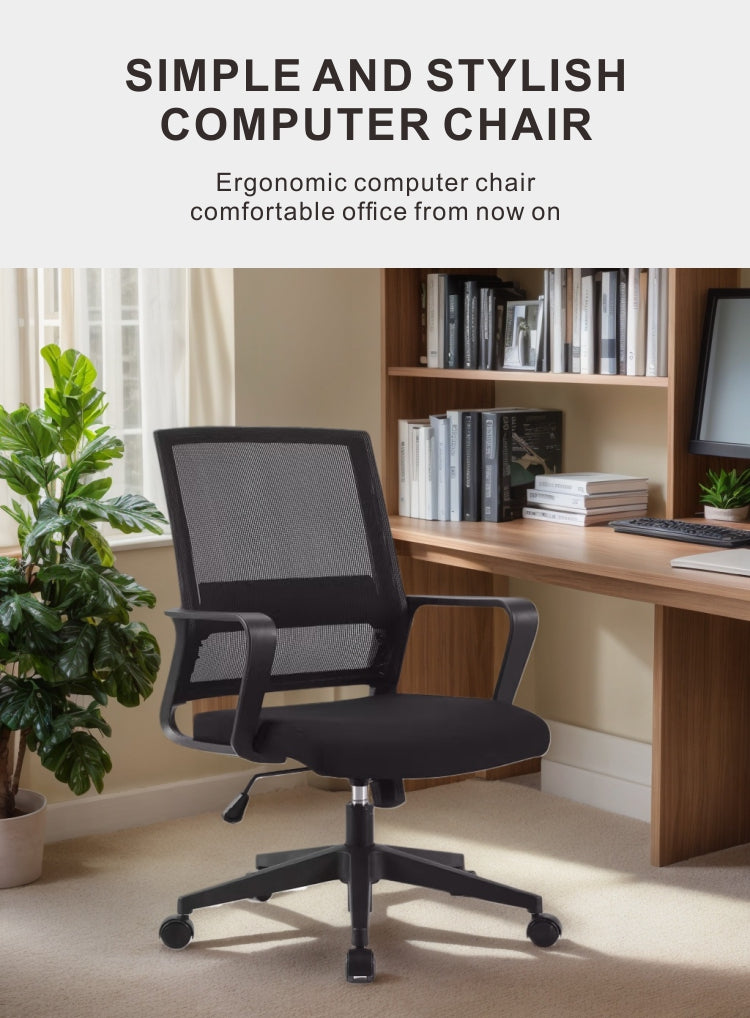 5812 Black Mesh Ergonomic Office Chair