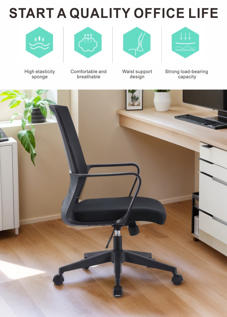 5812 Black Mesh Ergonomic Office Chair