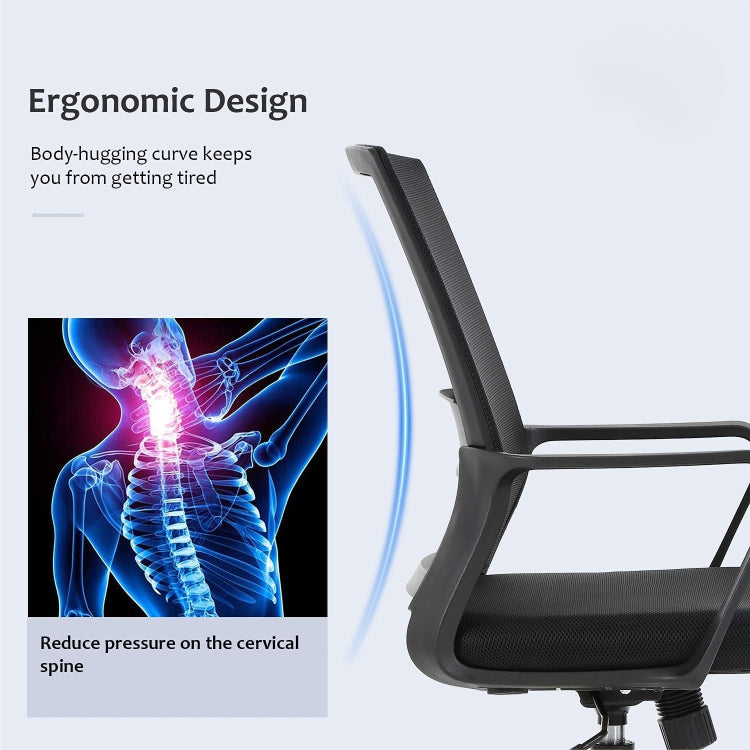5812 Black Mesh Ergonomic Office Chair