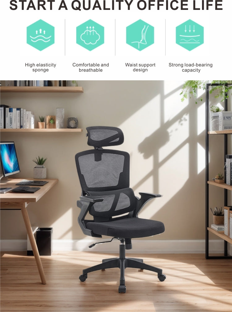 703 Black Mesh Office Chair – Ergonomic Computer Desk Chair with Adjustable Headrest, Lumbar Support and