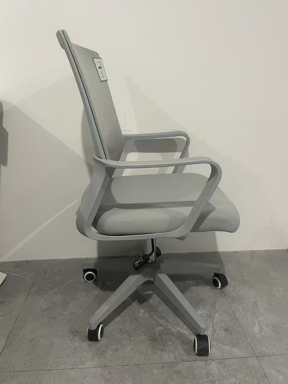 5812 Grey Mesh Ergonomic Office Chair