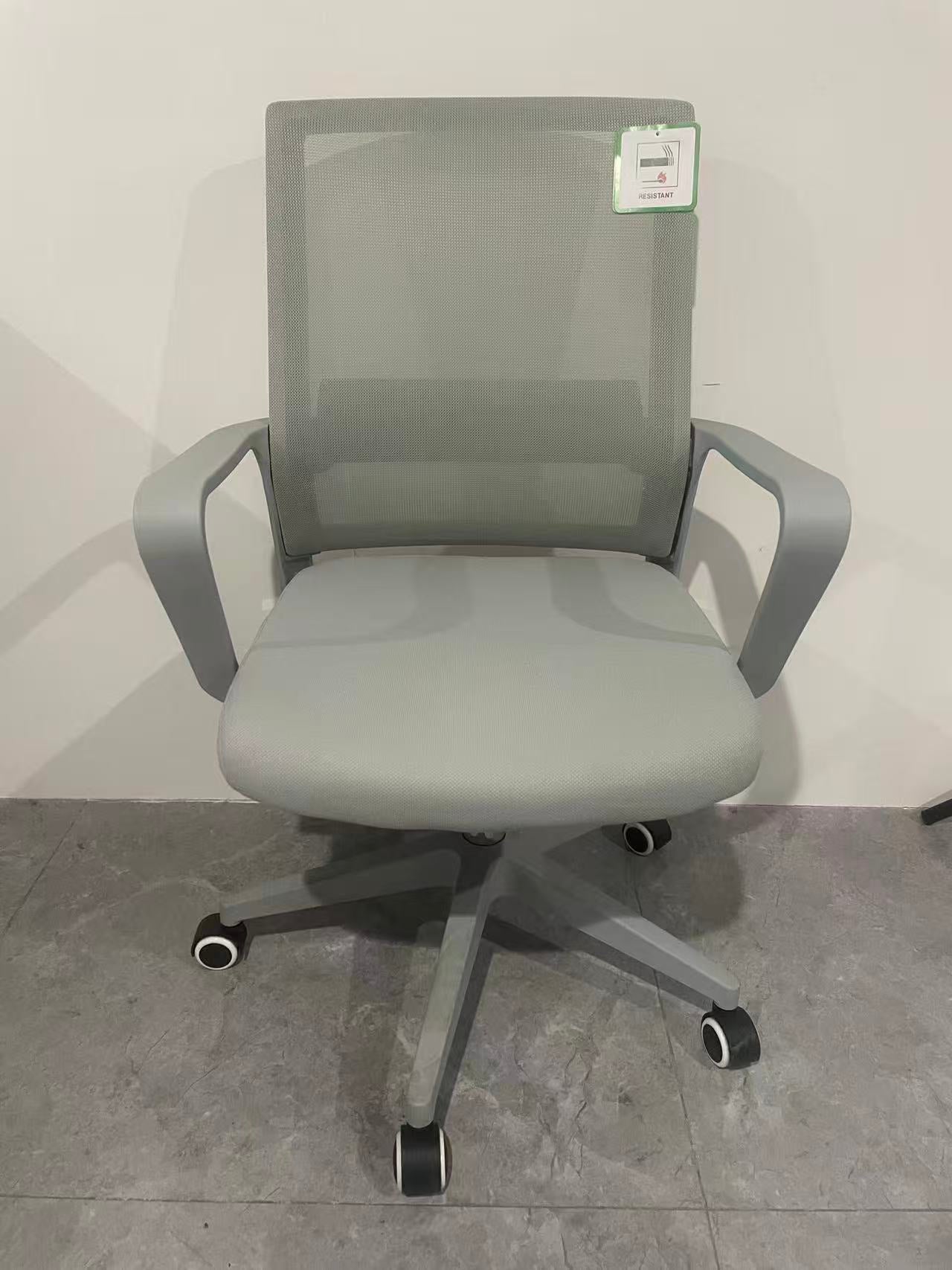 5812 Grey Mesh Ergonomic Office Chair