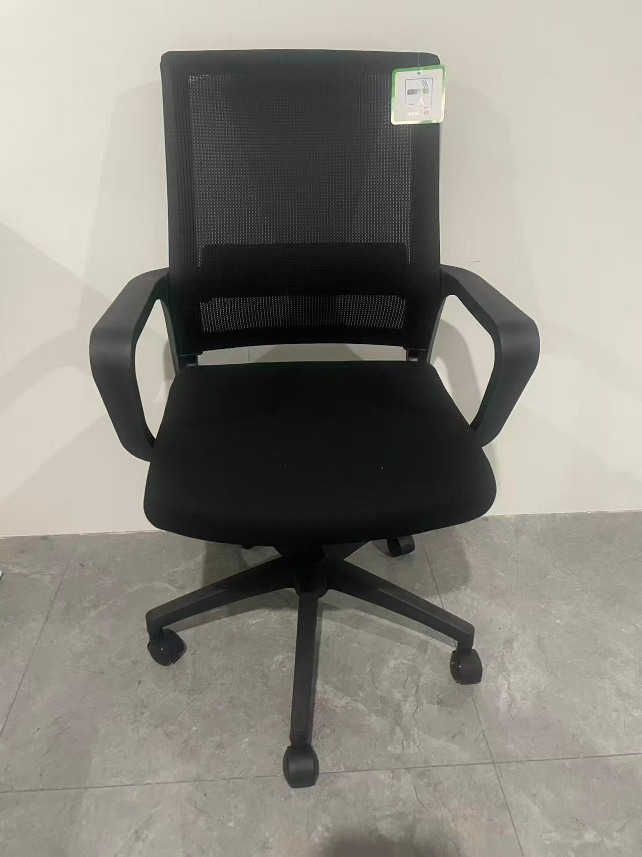 5812 Black Mesh Ergonomic Office Chair